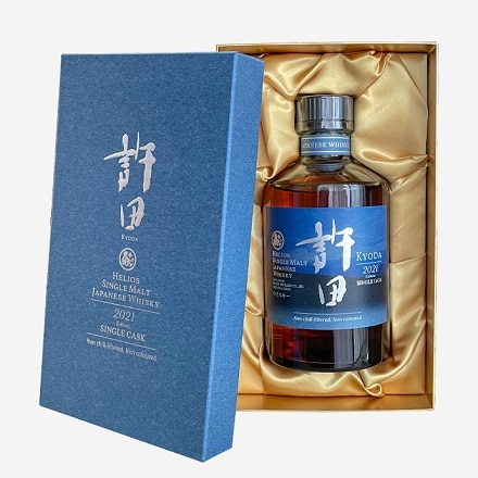 許田シングルカスク2021 Cask No.4248 箱付きウイスキー-