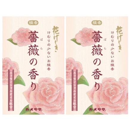 花げしき 薔薇の香り ミニ寸 × 2点セット カメヤマ 4901435955452
