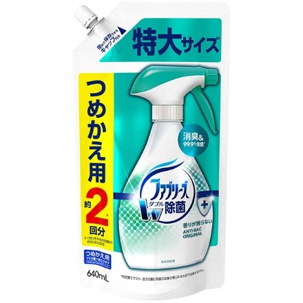 ファブリーズ W除菌 つめかえ特大サイズ × 3点セット P&G 4902430687171