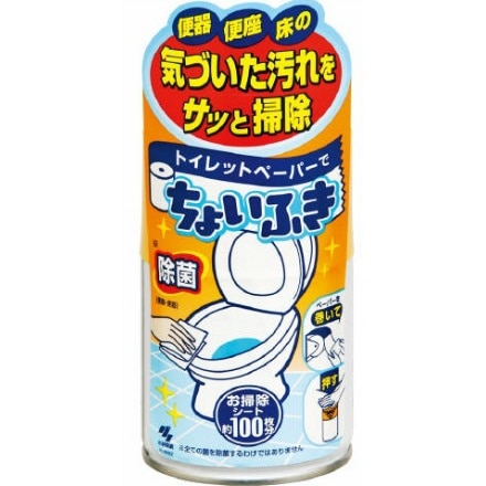 ちょいふき トイレットペーパーでちょいふき × 24点セット 小林製薬 4987072067178