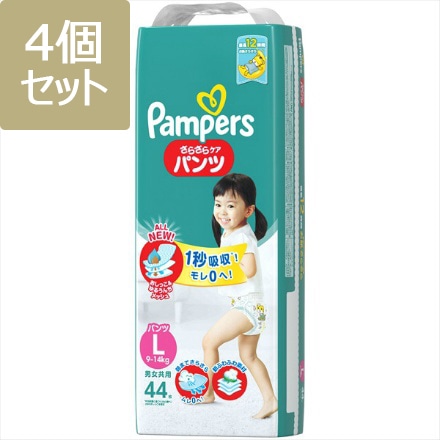 P&G パンパース さらさらケア パンツ スーパ－ジャンボ Lサイズ 44枚×4