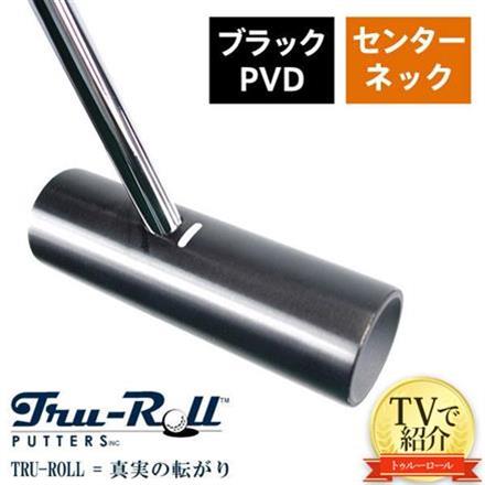 TVで紹介！トゥルーロール ゴルフ TR-iii センターシャフト ブラックPVD仕上げ パター TRU-ROLL Golf Putter 33インチ