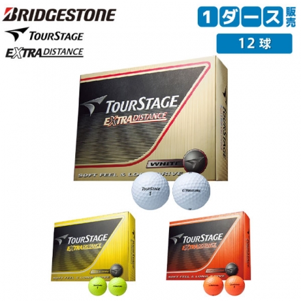 ブリヂストン ツアーステージ エクストラディスタンス ゴルフボール 1ダース/12球 ホワイト