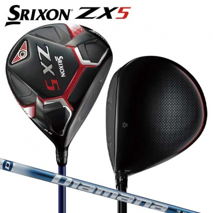 カスタムモデルダンロップ ゴルフ スリクソン ZX5 ドライバー Diamana TB 50 カーボンシャフト SRIXON ディアマナ 9.5度/S