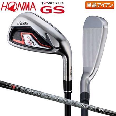 ホンマ ゴルフ ツアーワールド GS アイアン単品 SPEED TUNED 48 カーボンシャフト HONMA T WORLD GS 本間ゴルフ #5  R