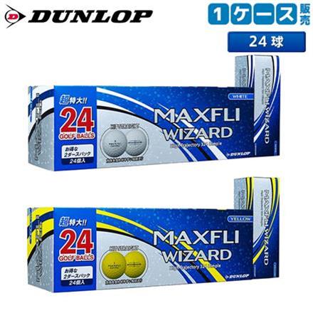 2ダースパック ダンロップ ゴルフ マックスフライ ウィザード ゴルフボール Dunlop Maxfliwizaed 2ダース 24球 ホワイト 他色あり 永久不滅ポイント Ucポイント交換の Storee Saison ストーリー セゾン