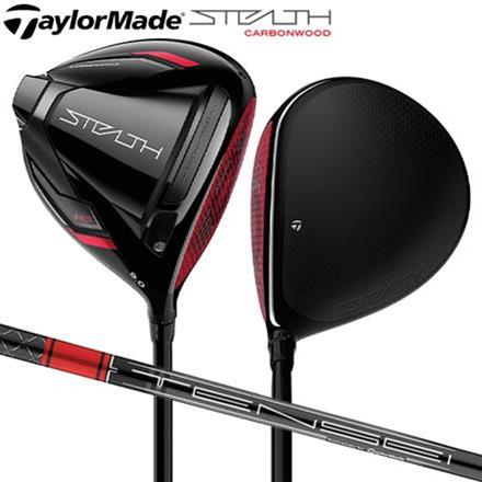 テーラーメイド ゴルフ Stealth HD ステルス ハイドロー ドライバー テンセイ レッド TM50(22) カーボンシャフト  TaylorMade TENSEI RED カーボンウッド 9.0度 S