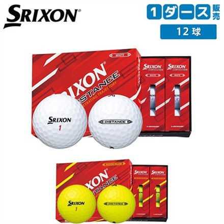 ダンロップ スリクソン ディスタンス9 ゴルフボール 1ダース/12球 イエロー(YEL)