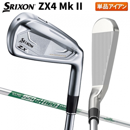ダンロップ スリクソン ZX4 Mk-II アイアン単品 N.S.PRO 950GH neo DST スチールシャフト #4/21度/S