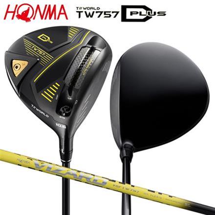 ホンマ ツアーワールド TW757 D PLUS 10.5度 Sシャフト 新品-