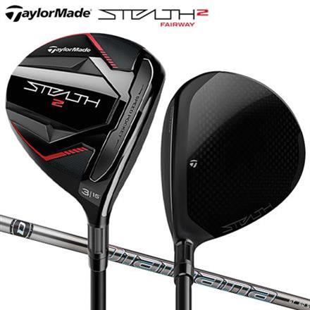 ステルス　フェアウェイウッド　3W 15°