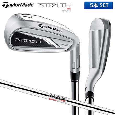 TaylorMade スチールアイアン  5本セット