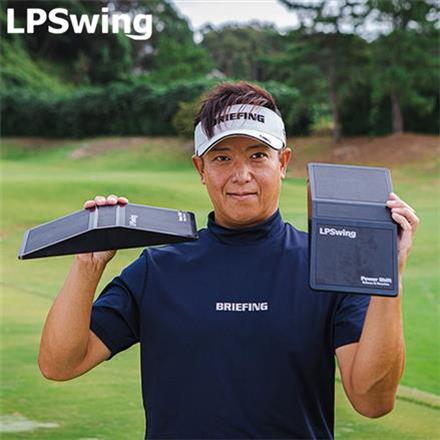 LPSWING ゴルフ パワーシフト バランス アンド リアクション 練習器具 2個セット Power Shift 飛距離アップ LPスイング 吉田直樹 吉田直樹 2個セット
