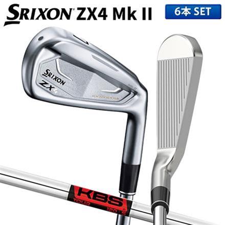 ダンロップ スリクソン ZX4 Mk-II アイアンセット 6本組 (5-P) KBS TOUR LITE スチールシャフト DUNLOP  SRIXON MK2 マーク2 マークII ツアー ライト S