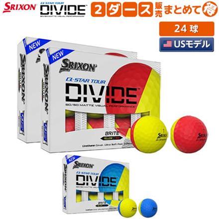 2ダース販売 USモデルスリクソン Q-Star Tour Divide Qスター ツアー ディバイド ゴルフボール Srixon 2ダース 24球  イエロー×レッド