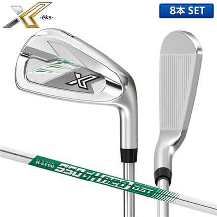 ダンロップ ゴルフ ゼクシオX エックス アイアンセット 8本組(5-P,A,S) NSプロ 950GH NEO DST for XXIO スチールシャフト DUNLOP XXIO eks ネオ S