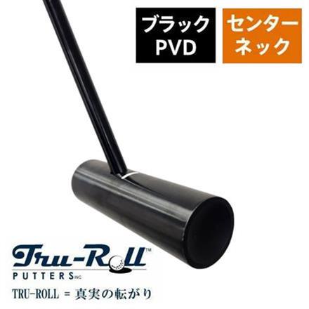 トゥルーロール ゴルフ TR-iii センターシャフト オールブラックPVD仕上げ パター Tru-Roll Golf Putter 34インチ