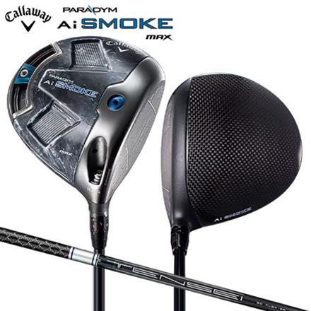 キャロウェイ ゴルフ パラダイム Ai スモーク マックス ドライバー TENSEI 50 for Callaway カーボンシャフト PARADYM Ai SMOKE MAX 9.0度/S