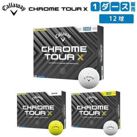 キャロウェイ ゴルフ クロムツアー X ゴルフボール CHROME TOUR X 1ダース/12球 ホワイト