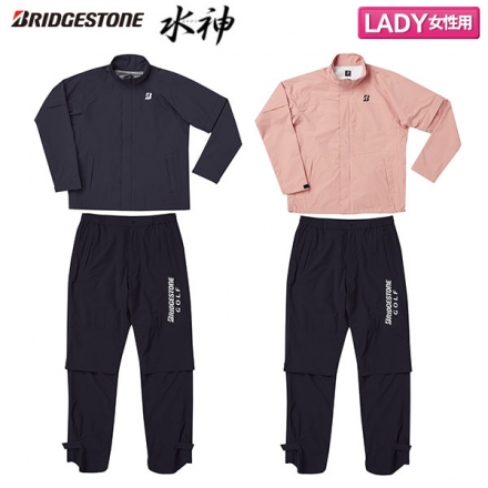 レディースブリヂストン 水神 レイン 上下セット 84G55 レインウエア ブラック(BK)/L