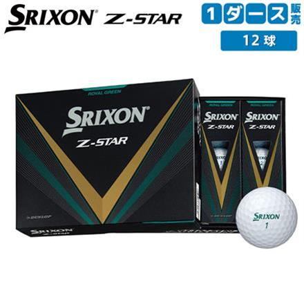 数量限定ダンロップ ゴルフ スリクソン Z-STAR ゴルフボール ロイヤルグリーン 1ダース/12球 SRIXON ロイヤルグリーン