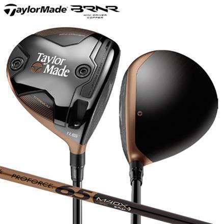 テーラーメイド ゴルフ バーナーミニ カッパー ドライバー UST Mamiya PROFORCE 65 M40X JP SPEC カーボンシャフト マミヤ プロフォース ミニ Taylormade Mini Copper 11.5度/S