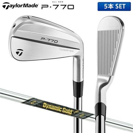 テーラーメイド P770 アイアンセット 5本組(6-P) Dynamic Gold MID 115 スチールシャフト TaylorMade ダイナミックゴールド S