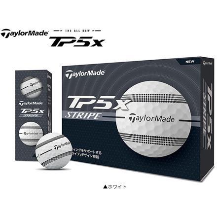 テーラーメイド NEW TP5x ストライプ ゴルフボール TaylorMade 1ダース/12球 ホワイト