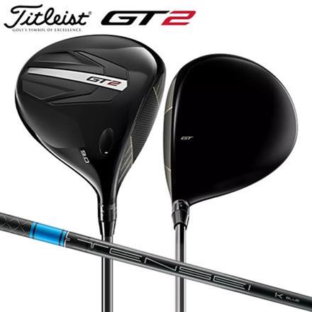 タイトリスト ゴルフ GT2 ドライバー Tensei 1K Blue 55 カーボンシャフト Titleist テンセイ 9度/S