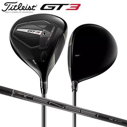 タイトリスト ゴルフ GT3 ドライバー Tensei 1K Black 65 カーボンシャフト Titleist テンセイ 9度/S