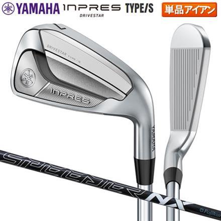 ヤマハ ゴルフ インプレス ドライブスター Type/S アイアン単品 SPEEDER NX for Yamaha M-425i カーボンシャフト YAMAHA DRIVESTAR タイプS スピーダー #6/23度/SR