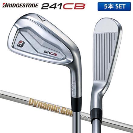 カスタムスペックブリヂストン 241CB アイアンセット 5本組(6-P) ダイナミックゴールド 120 スチールシャフト BRIDGESTONE Dynamic Gold YJPV5I S200