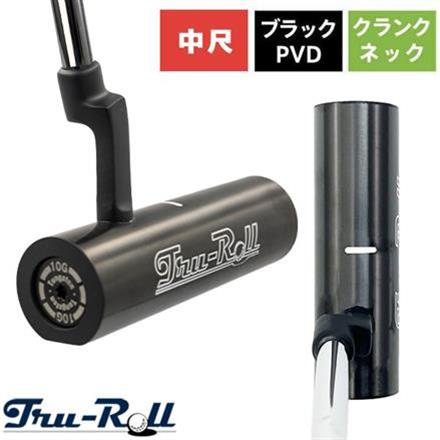 トゥルーロール パター 360 中尺 TR-i MID 38インチ クランクネック パター ブラックPVD仕上げ Tru-Roll トゥルーロール360 38インチ