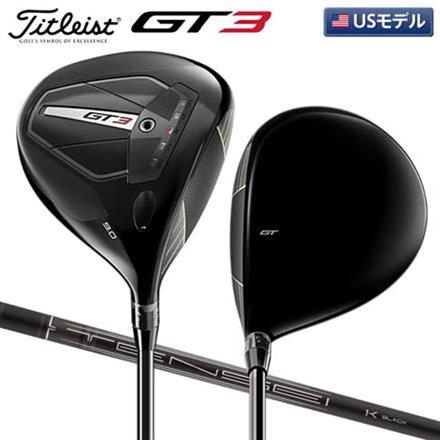 USモデルタイトリスト ゴルフ GT3 ドライバー Tensei 1K Black 65 カーボンシャフト Titleist テンセイ 9.0度/S