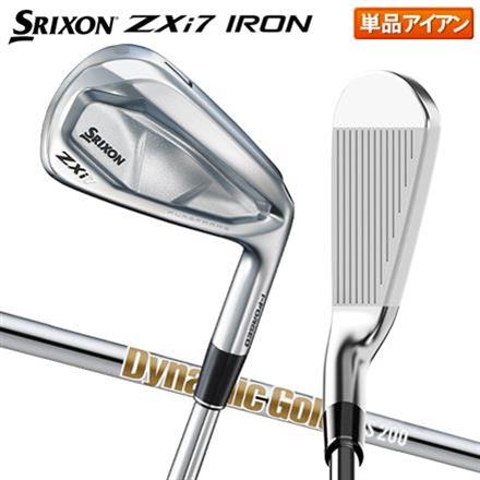 ダンロップ スリクソン ZXi7 アイアン単品 ダイナミックゴールド スチールシャフト SRIXON #4/S200