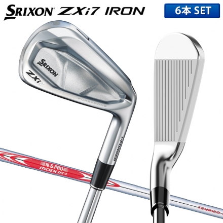 ダンロップ スリクソン ZXi7 アイアンセット 6本組(5-P) NSプロ MODUS3 TOUR120 スチールシャフト SRIXON モーダス S