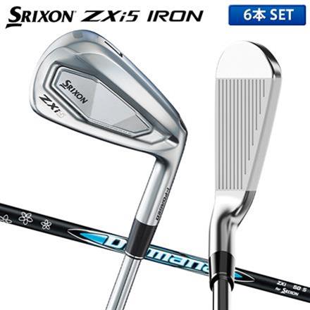 ダンロップ スリクソン ZXi5 アイアンセット 6本組(5-P) Diamana ZXi for IRON カーボンシャフト SRIXON ディアマナ S