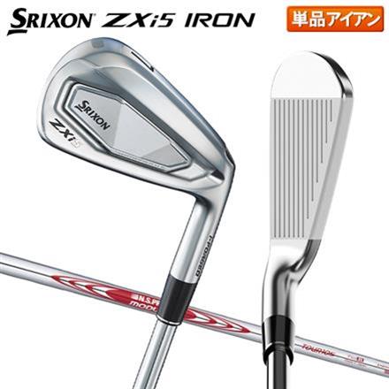 ダンロップ スリクソン ZXi5 アイアン単品 NSプロ MODUS3 TOUR 105スチールシャフト SRIXON モーダス #4/S