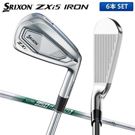 ダンロップ スリクソン ZXi5 アイアンセット 6本組(5-P) NSプロ 950GH neo スチールシャフト SRIXON S