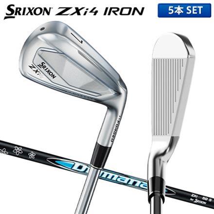 ダンロップ スリクソン ZXi4 アイアンセットアイアンセット 5本組(7-P) Diamana ZXi for IRON カーボンシャフト SRIXON ディアマナ S