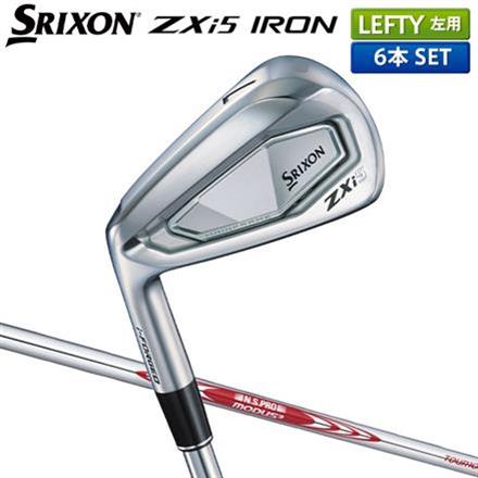 レフティー/左用ダンロップ スリクソン ZXi5 アイアンセット 6本組(#5-9,PW) N.S.PRO MODUS3 TOUR 105 スチールシャフト SRIXON モーダス S