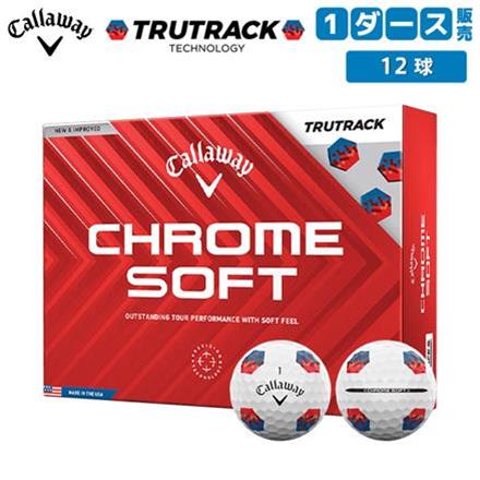 キャロウェイ ゴルフ クロムソフト トゥルートラック ゴルフボール CHROME SOFT TRUTRACK 1ダース/12球 ホワイト