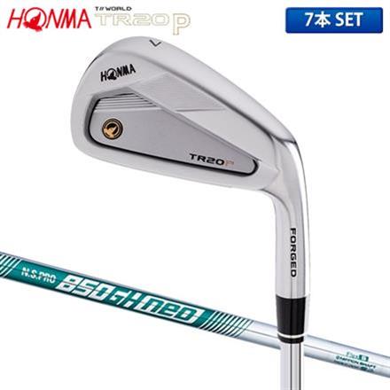 ホンマ ゴルフ ツアーワールド TR20P ポケットキャビティ アイアンセット 7本組(5-11) NSPRO 850GH neo スチールシャフト HONMA T//WORLD NSプロ ネオ S