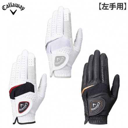 左手用キャロウェイ ゴルフ ハイパー グリップ ゴルフグローブ ホワイト/25cm