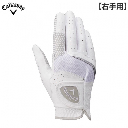 右手用キャロウェイ ゴルフ ハイパー グリップ ゴルフグローブ ホワイト 22cm