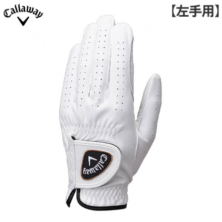 左手用キャロウェイ ゴルフ ハイパー ハイブリッド ゴルフグローブ ホワイト 22cm