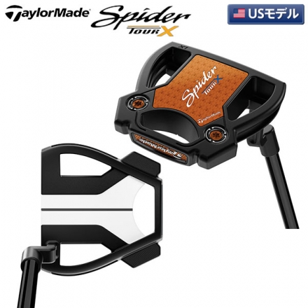 33インチ