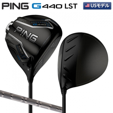 9.0度/X