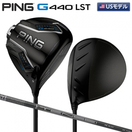 9.0度/X