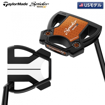 USモデルテーラーメイド スパイダー ツアーX ブラック スモールスラント パター 34インチ